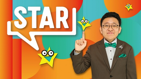 STAR