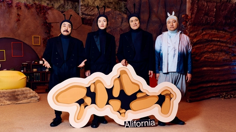 アリフォルニア