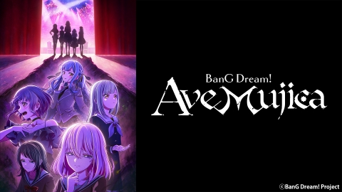 BanG Dream!Ave Mujica 推しの子 星野アイ T-most 推しの子 T-most 星野アイ フィギュア - メルカリ