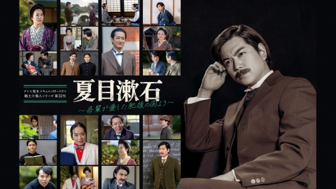 【中古】 北里柴三郎 日本細菌学の父/講談社/斎藤晴輝 北里柴三郎 日本細菌学の父/講談社/斎藤晴輝