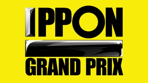 IPPONグランプリ｜バラエティ｜見逃し無料配信はTVer！人気の