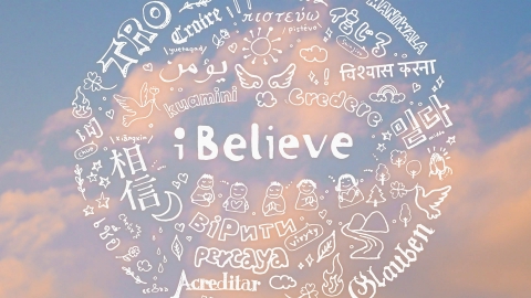 iBelieve