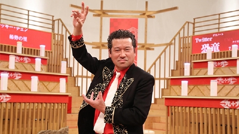 超逆境クイズバトル！！99人の壁