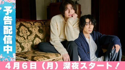 スモークブルーの雨のち晴れ