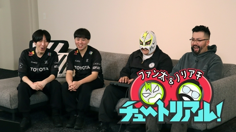 ファン太＆ノリアキ ○○チュートリアル！