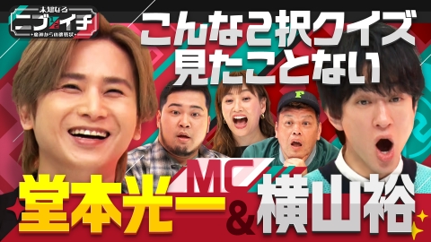 まっち　〜プロフ必読〜　早い者の勝ち！ ちっち＊プロフ必読 Z/X -Zillions of enemy X- ちびゼク