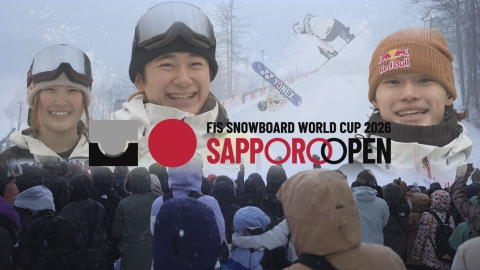 スノーボードW杯サッポロオープン
