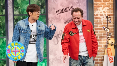 さまぁ～ず×さまぁ～ず BS さまぁ～ず