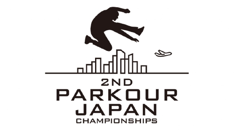 地球上全てが戦いの場 パルクール日本選手権 in羽田空港