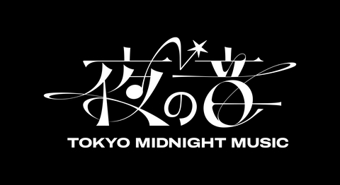 夜の音 -TOKYO MIDNIGHT MUSIC-