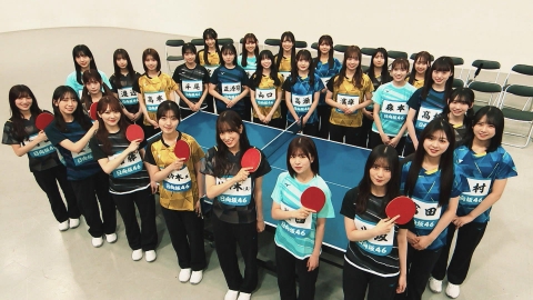 日向坂46卓球No.1選手権 団体戦
