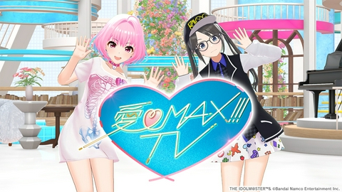 愛♡MAX!!!TV