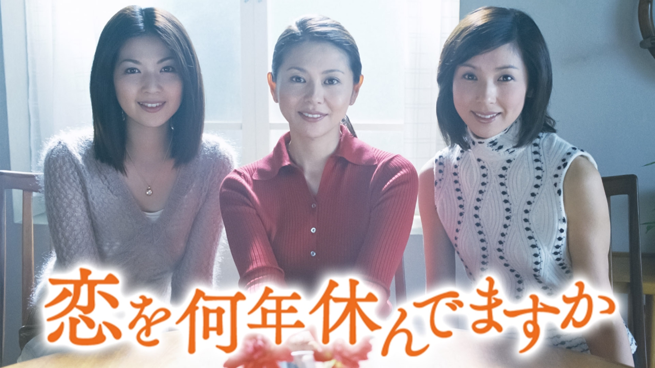 Tver ファイト | ファイトソング ティーバー | 女子 準々決勝 中国戦ハイライト – DPXP