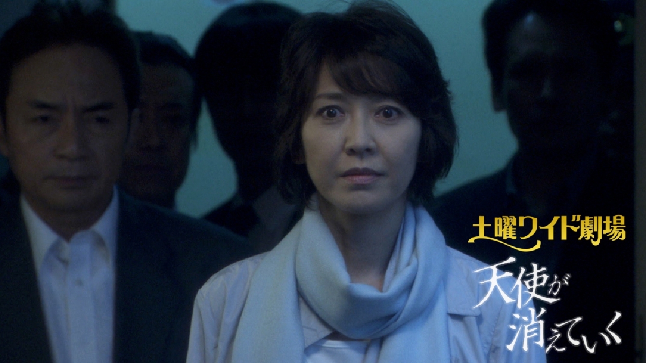 土曜ワイド劇場 ドラマ 見逃し無料配信はtver 人気の動画見放題 土曜ワイド劇場 ドラマ 見逃し無料配信はtver 人気の動画見放題