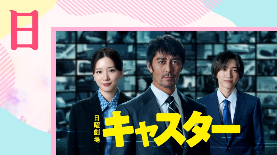 spring25_sun.jpg?v=10