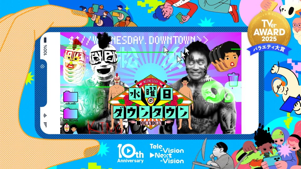 suidow26.jpg?v=4