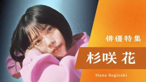 俳優特集の鈴木亮平 出演番組 | 見逃し無料配信はTVer！人気の動画見放題