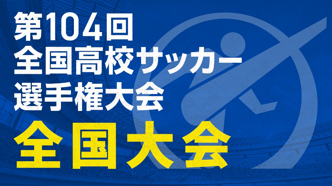 Tver ティーバー 見逃し無料配信中 ドラマ バラエティ アニメの人気番組が動画見放題で楽しめる