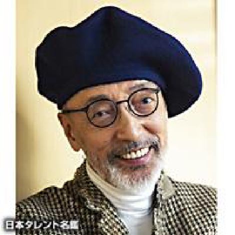 テリー 伊藤のプロフィール情報、出演作品一覧｜タレント｜見逃し無料