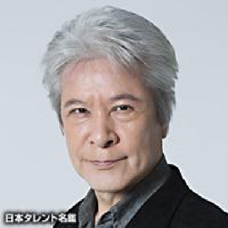 鹿賀 丈史のプロフィール情報、出演作品一覧｜タレント｜見逃し無料