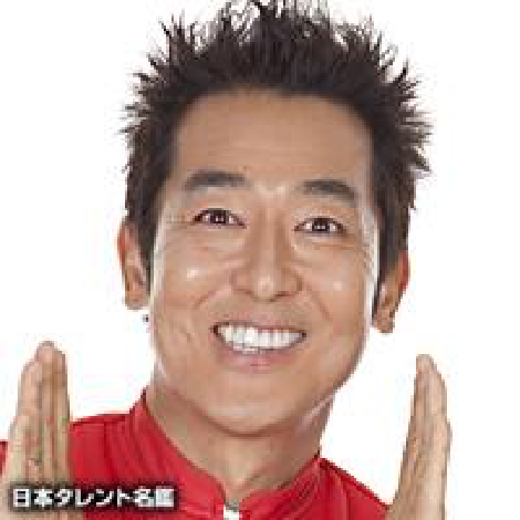 テツのプロフィール情報、出演作品一覧｜タレント｜見逃し無料配信はTVer！人気の動画見放題