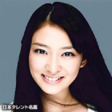 13 武井咲 切り抜き 10 武井咲 切り抜き - メルカリ