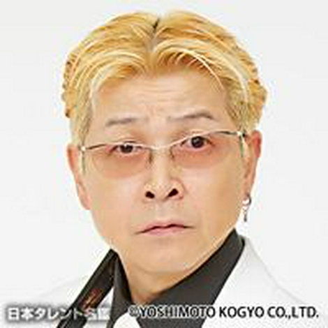 【専用】よしひろ様 t0133b9.jpg?v=26