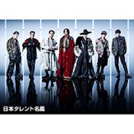 三代目 J SOUL BROTHERSのプロフィール情報、出演作品一覧｜タレント