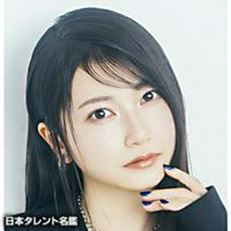 雨宮 天のプロフィール情報、出演作品一覧｜タレント｜見逃し無料配信