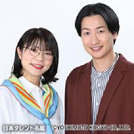 確認用相席スタート 相席スタートのプロフィール情報、出演作品一覧｜タレント｜見逃し無料