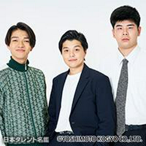生姜猫 まとめ売り 生姜猫のプロフィール情報、出演作品一覧｜タレント｜見逃し無料配信は
