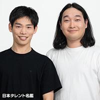 誘拐事件スペシャル リアルタイム配信 | TVer