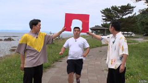 笑神様は突然に バラエティ 見逃し無料配信はtver 人気の動画見放題